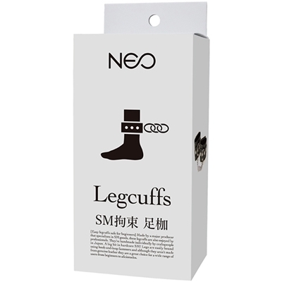 ＜ＮＥＯ＞　ＳＭ拘束　（足枷）