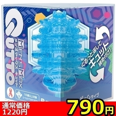 yVXO~ʌzldmfr@l`w@Lbg@ir[^CvjllP_聄iij