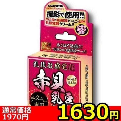 yPURO~ʌzqo@ԊLN[llP_聄iij