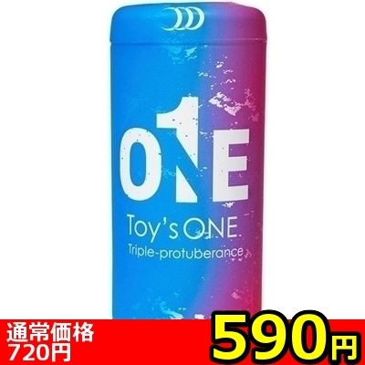 yTXO~ʌzgCYllP_聄iij