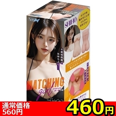 ySUO~ʌz}b`OK[@iVzjllP_聄iij