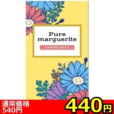 ySSO~ʌzsA}[Kbg@PQ@iPAO[[jllP_聄iij