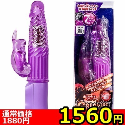 yPTUO~ʌzf`h`@oCu@ip[vjllP_聄iij