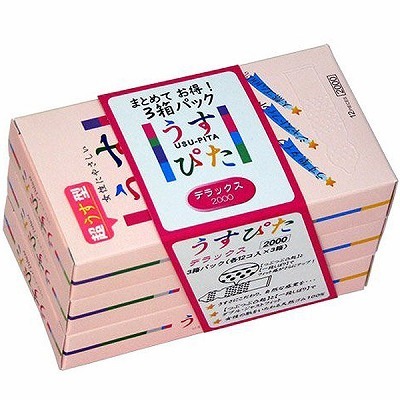 うすぴた２０００　３箱セット（コンドーム）