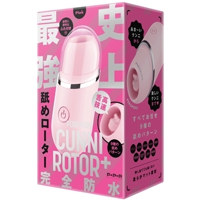 完全防水　ＰＥＲＯ－ＰＥＲＯ　ＣＵＮＮＩ　ＲＯＴＯＲ　（＋　ｐｉｎｋ）（ローター）