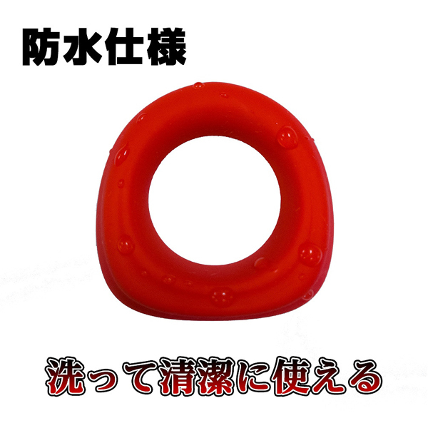 バックファイアー　ｔｈｅ　ｒｉｎｇ　（マーズ）