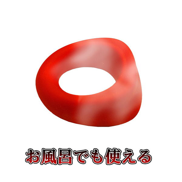 バックファイアー　ｔｈｅ　ｒｉｎｇ　（マーズ）
