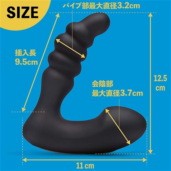 ＢＬＵＥ　ｌｉｎｅ　ＰＲＯＤＤＥＲ（プロッダー）