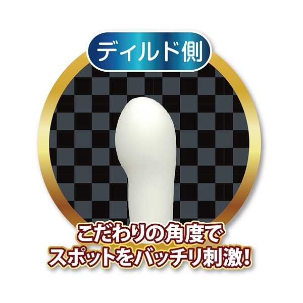 チェックメイトＤＸ