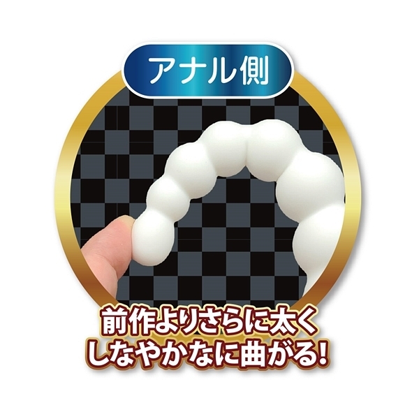 チェックメイトＤＸ