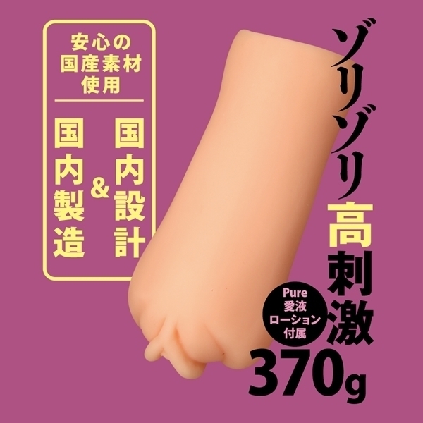 lȃ`AK[@ː䖝@msq
