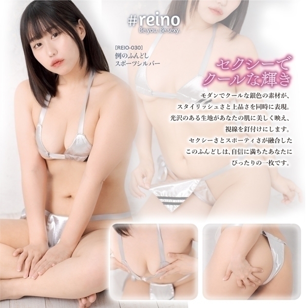 ̂ӂǂiX|[cVo[j