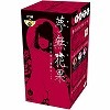 生膣感覚三層構造 夢無花果 (中型 バリ硬)