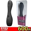 【☆ファイナルサマーSALE☆】ユニコーン ブラック